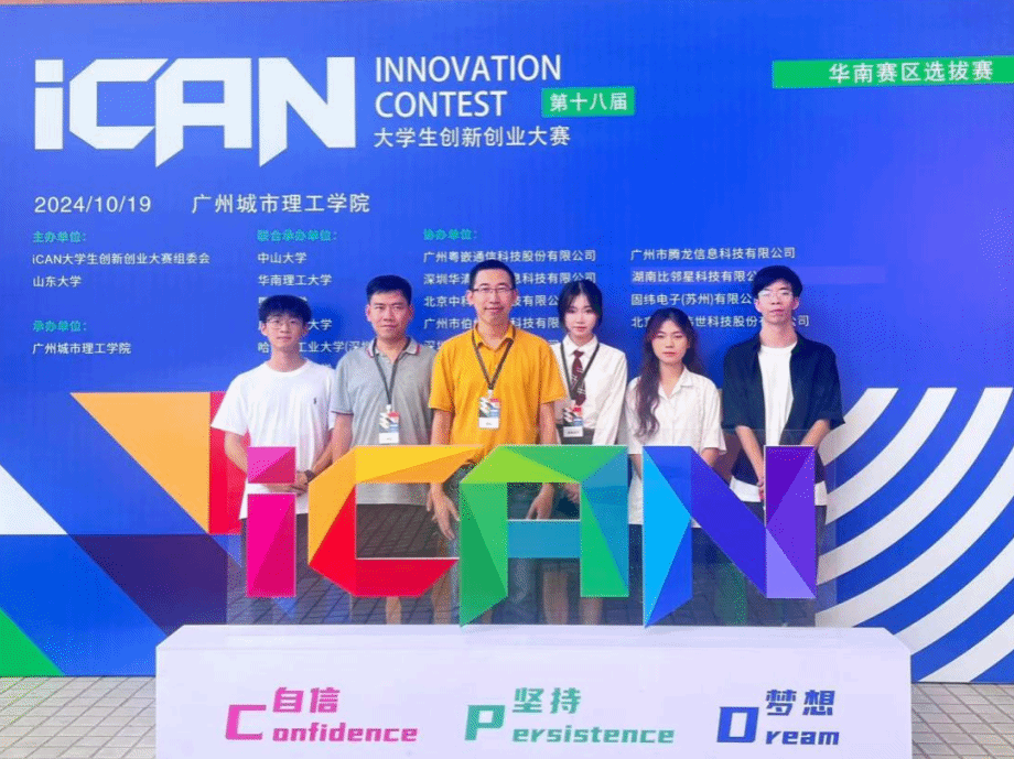 图片 图片