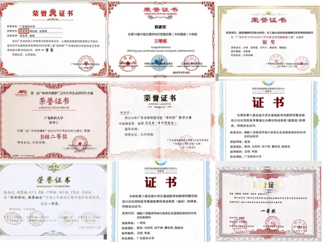 图片 图片