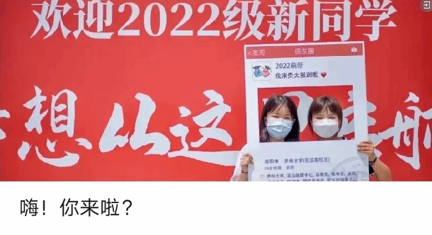 微信截图_20240411213648.png