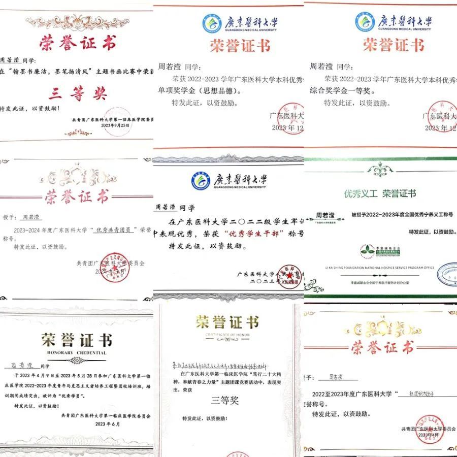 图片 图片